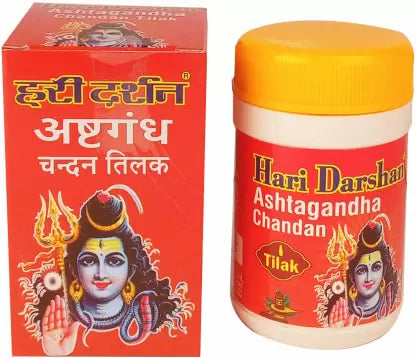 Ashtagandha Chandan Tilak