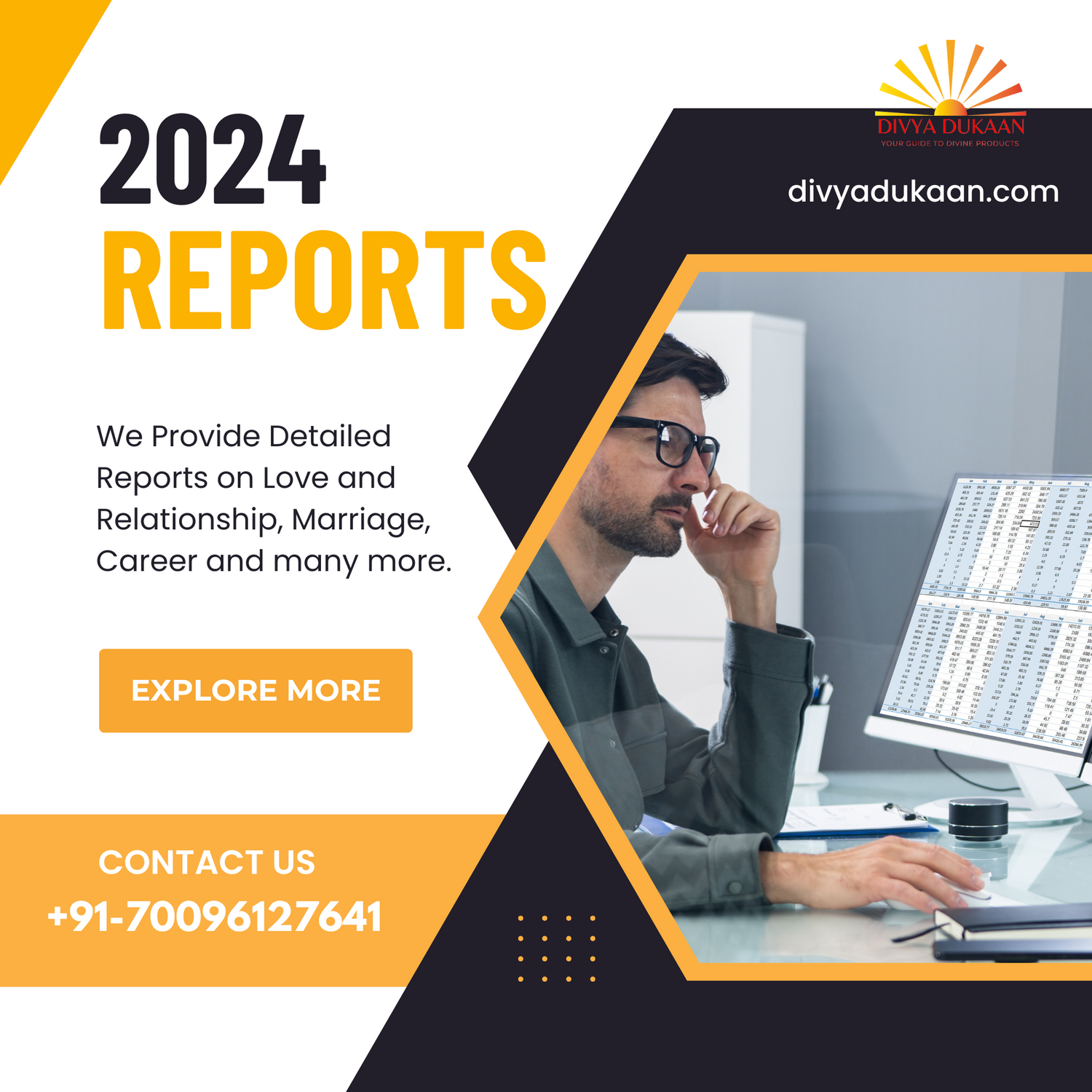 2024 Reports