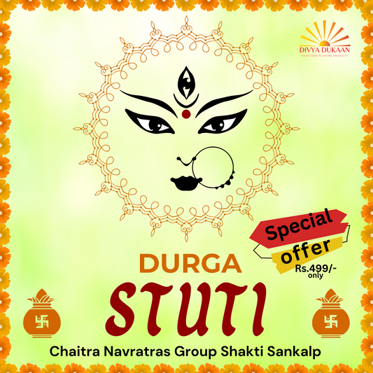 Durga Stuti - Chaitra Navratras Group Shakti Sankalp