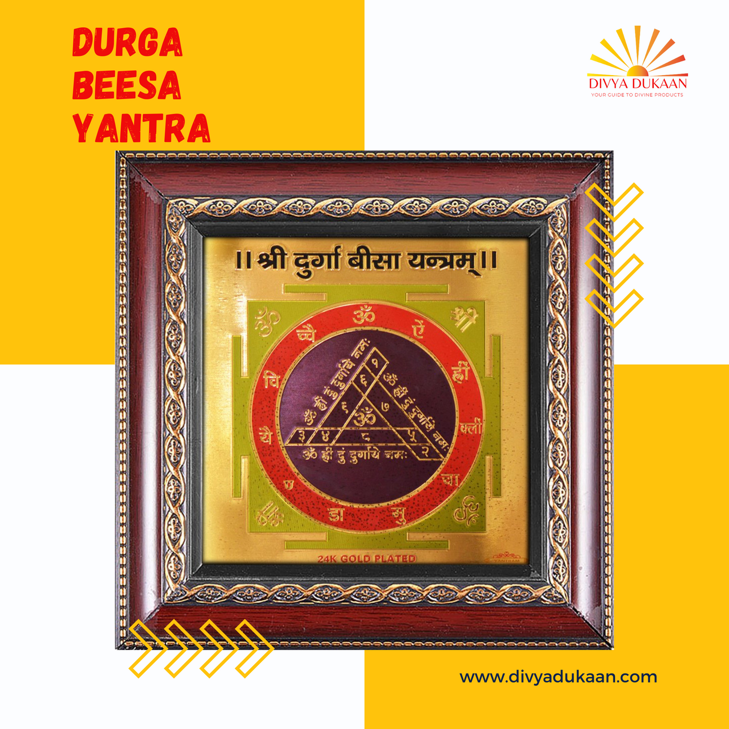 Durga Beesa Yantra - Divya Dukaan - Shop by Astro River