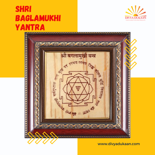 Shri Bagalamukhi Yantra - Divya Dukaan - Shop by Astro River